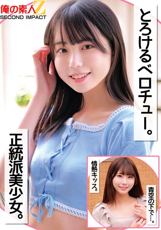 [FHD] jav torrent download free