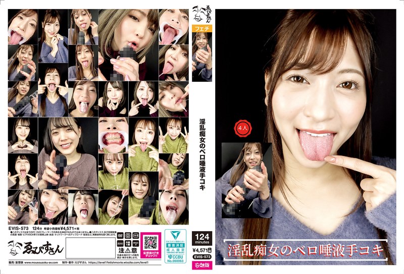 [FHD] jav torrent download free