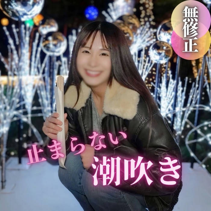 FC2-PPV-4600445 jav torrent download free