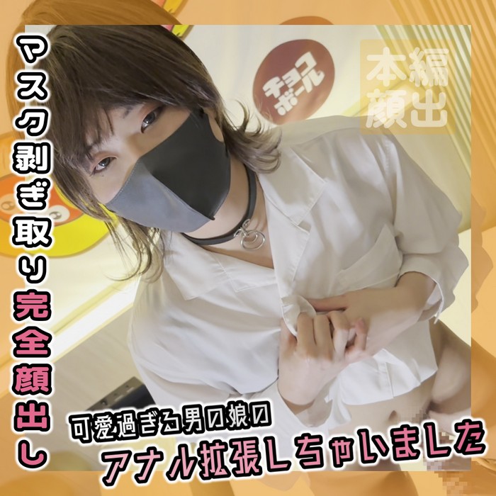 FC2-PPV-4600448 jav torrent download free