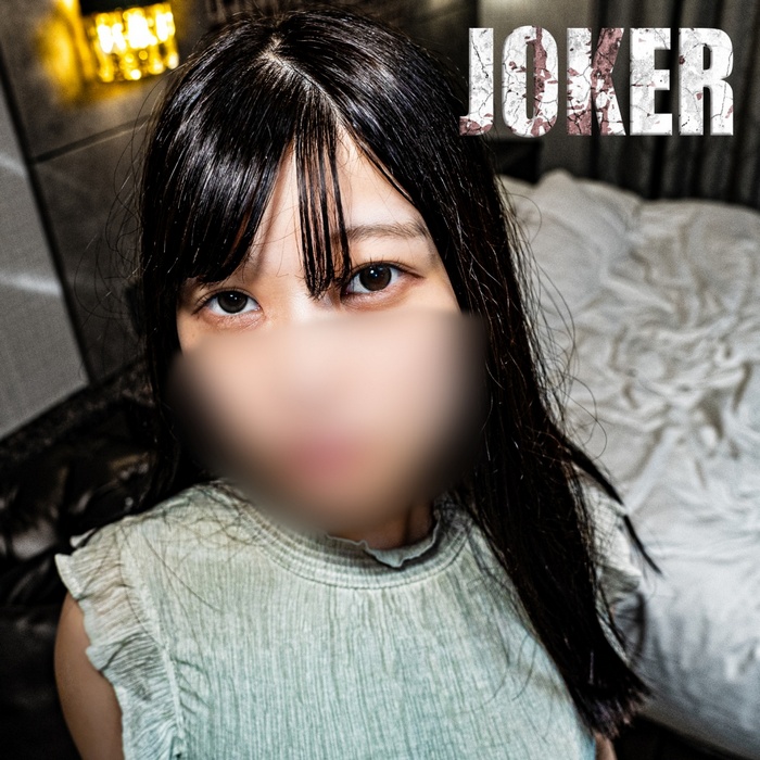 FC2-PPV-4590422 jav torrent download free