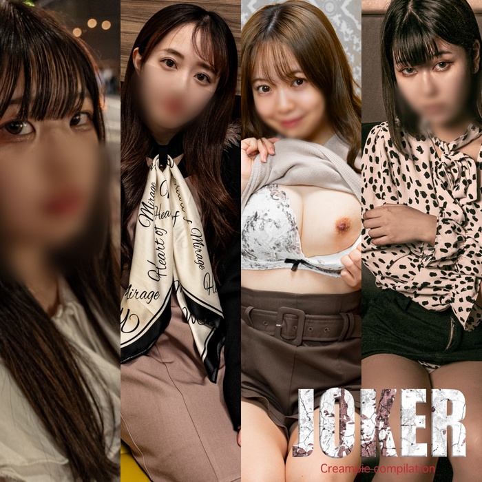 FC2-PPV-4595256 jav torrent download free