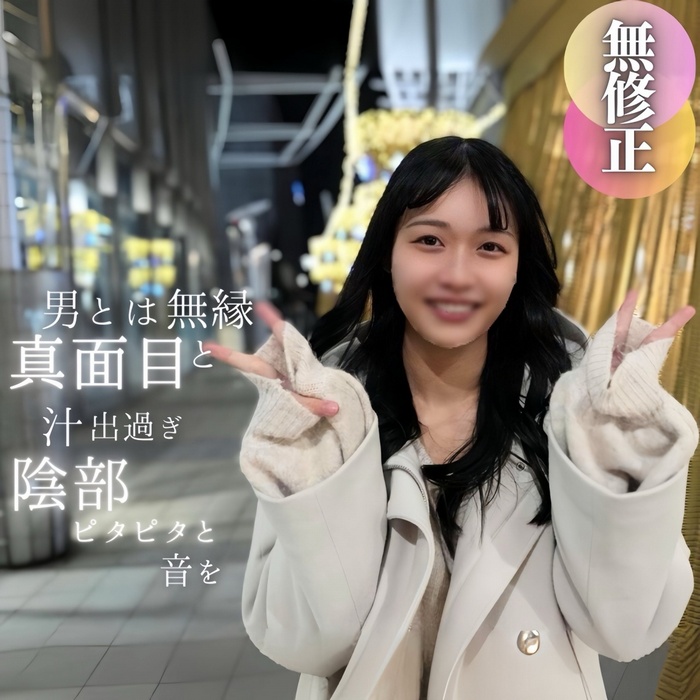 FC2-PPV-4618923 jav torrent download free