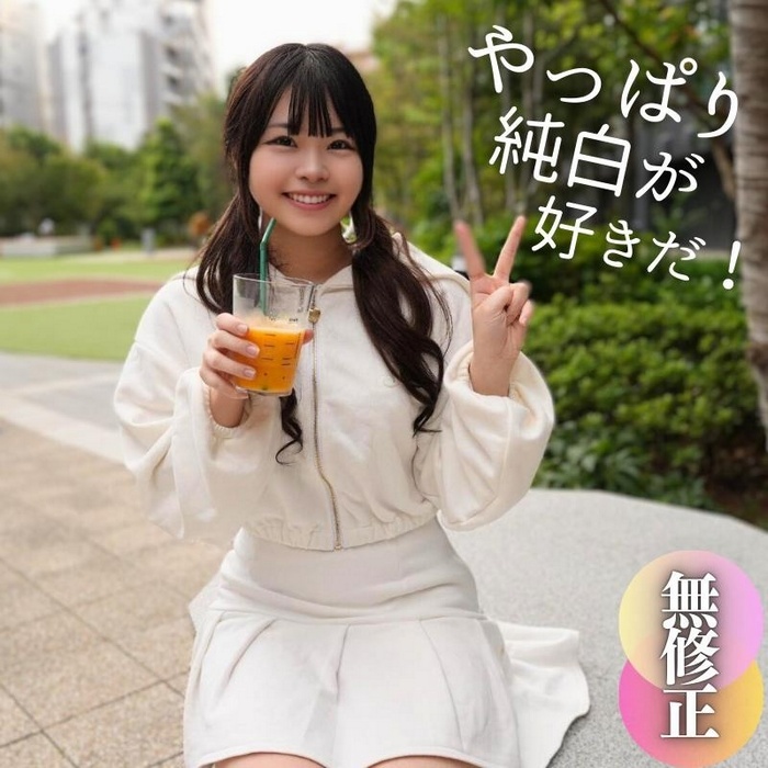 FC2-PPV-4610339 jav torrent download free