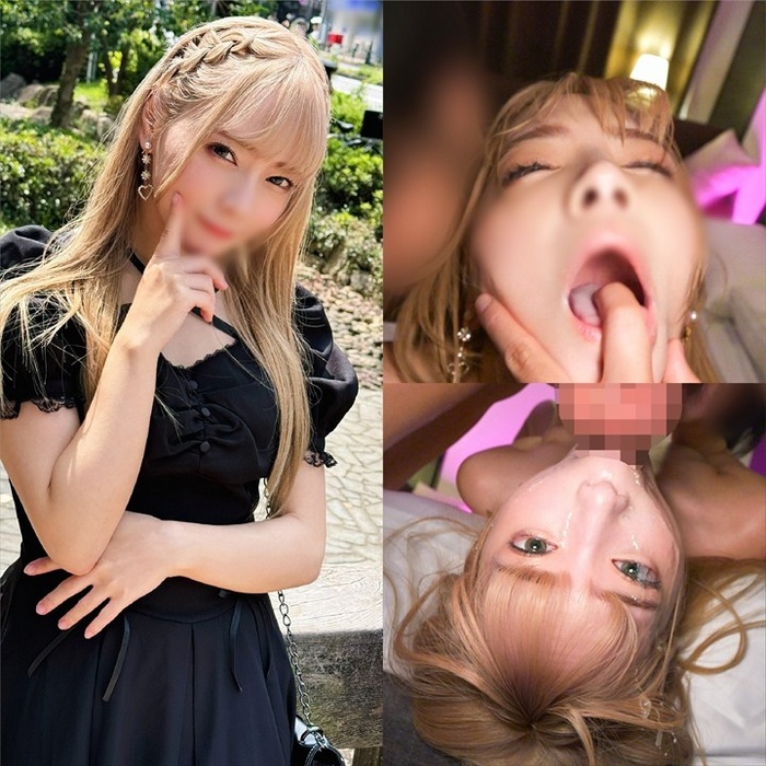 FC2-PPV-4619138 jav torrent download free