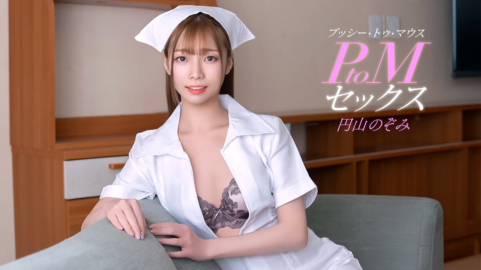 011126_001-1PON jav torrent download free