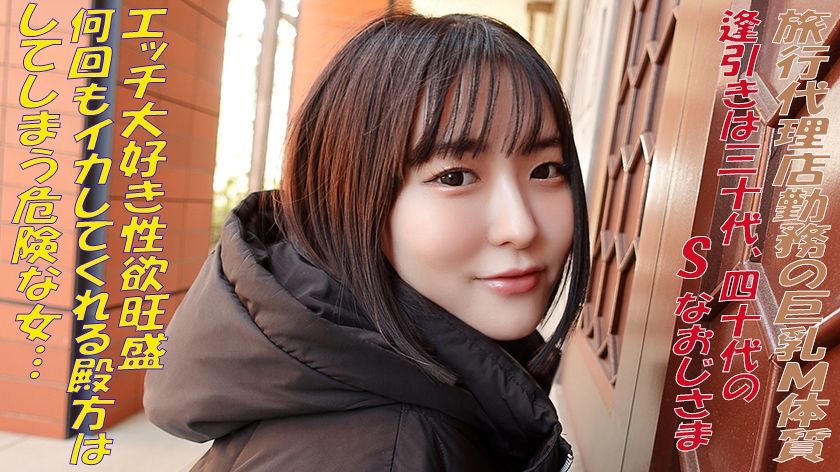 [FHD] jav torrent download free