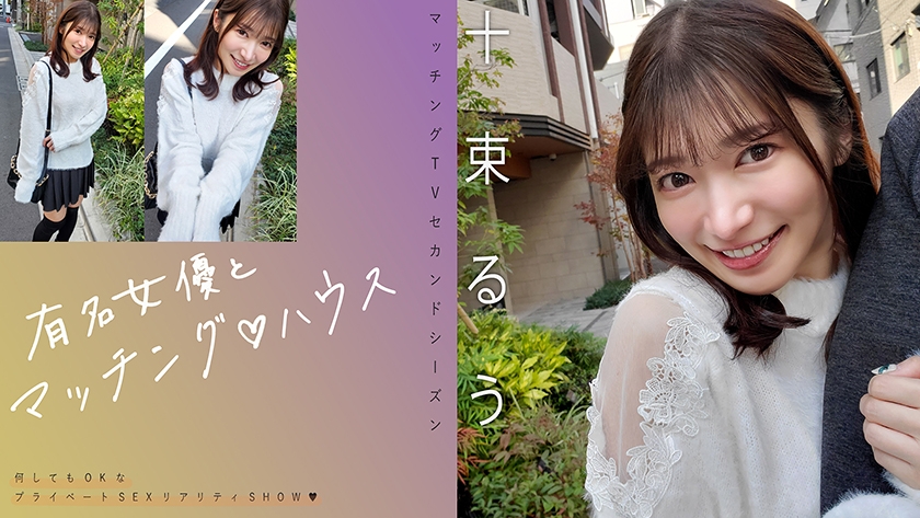 [FHD] jav torrent download free