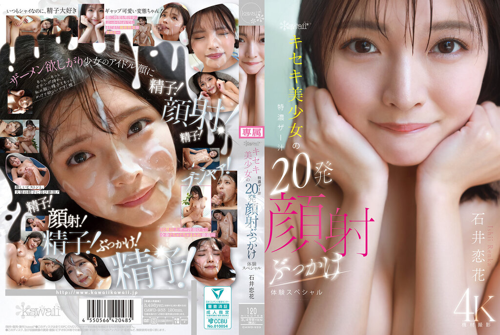 [FHDC] jav torrent download free