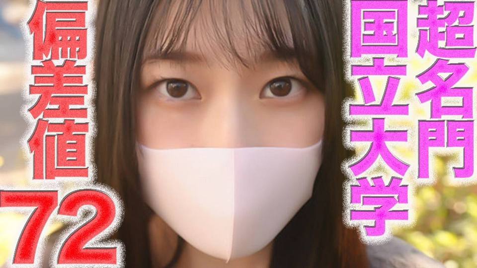 FC2-PPV-4824765 jav torrent download free