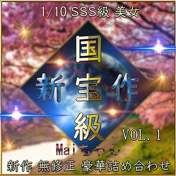 FC2-PPV-4828978 jav torrent download free