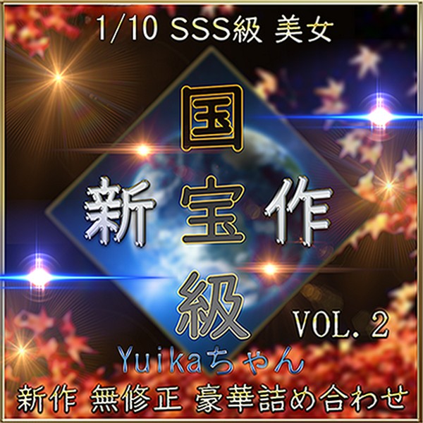 FC2-PPV-4828979 jav torrent download free