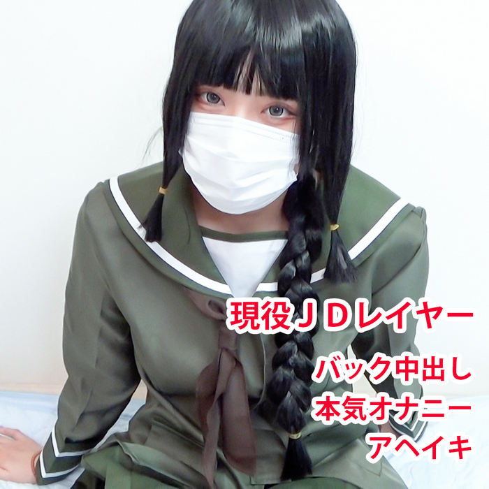 FC2-PPV-4828993 jav torrent download free