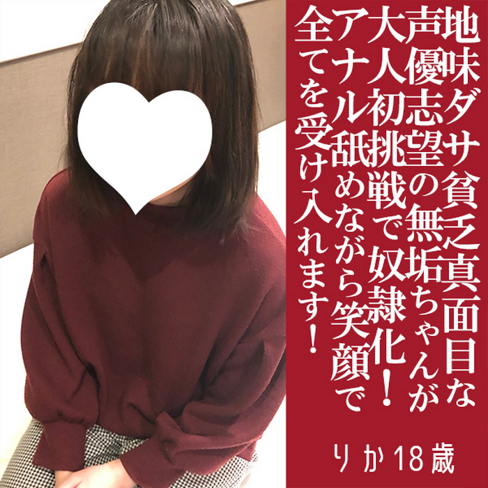 FC2-PPV-4833273 jav torrent download free