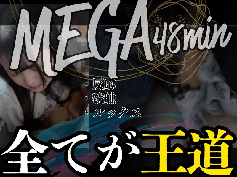 FC2-PPV-4833475 jav torrent download free