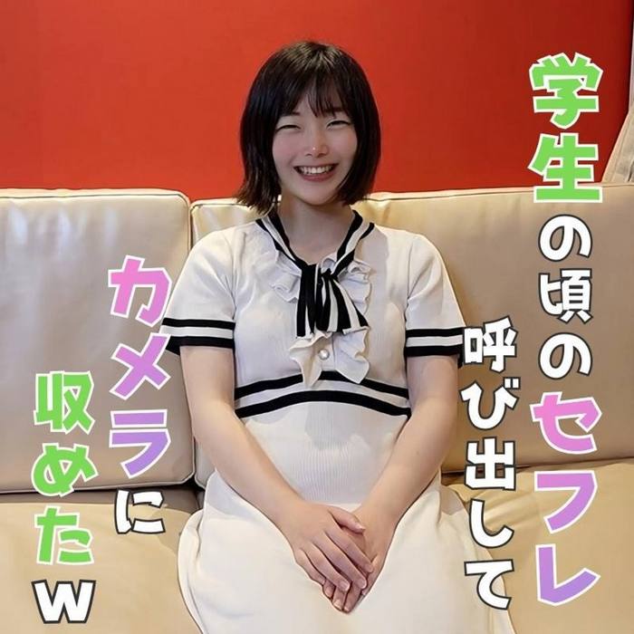 FC2-PPV-4833987 jav torrent download free