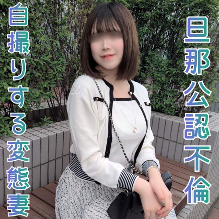 FC2-PPV-4836390 jav torrent download free