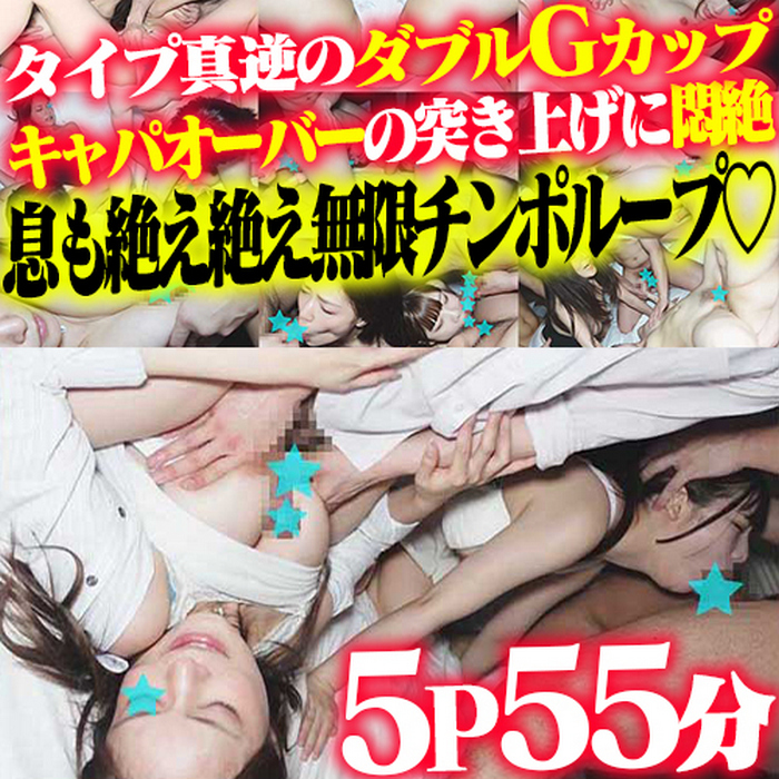 FC2-PPV-4836805 jav torrent download free