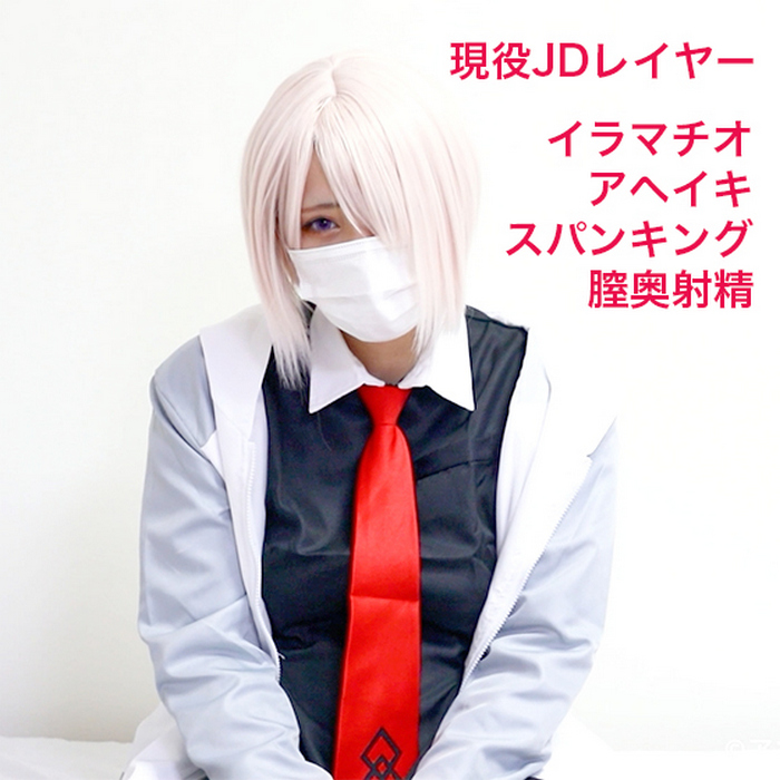 FC2-PPV-4838215 jav torrent download free