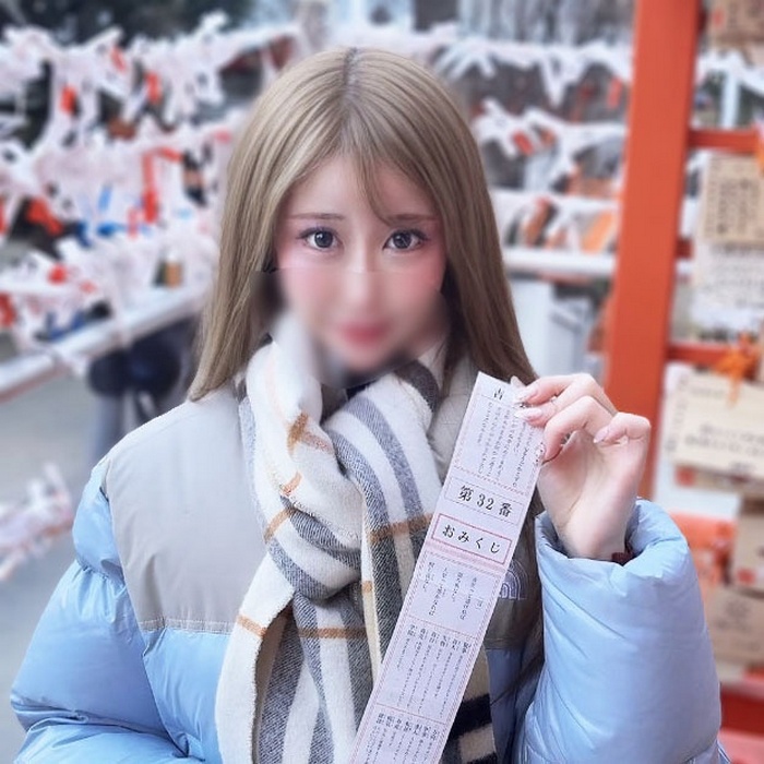 FC2-PPV-4840073 jav torrent download free