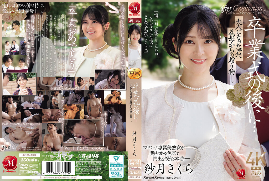 [FHD] jav torrent download free
