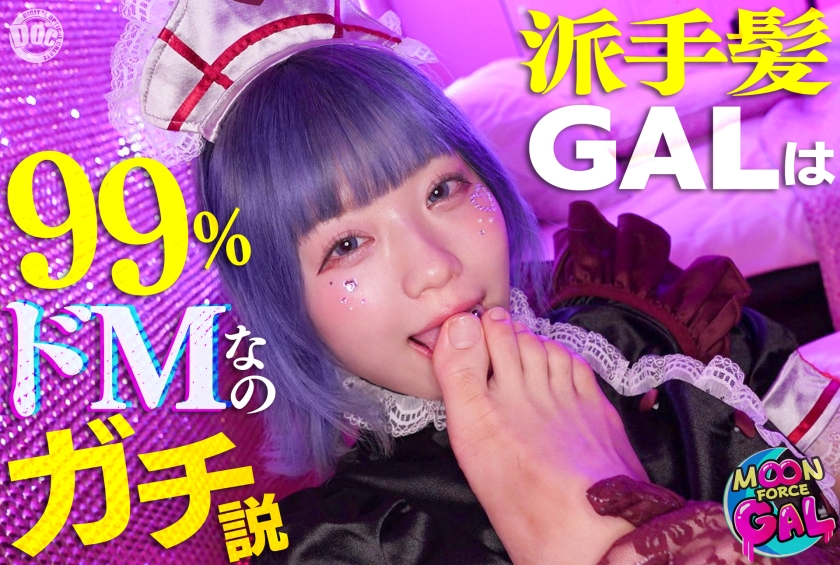 [FHD] jav torrent download free