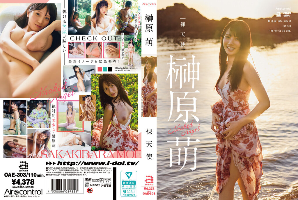 [FHD] jav torrent download free