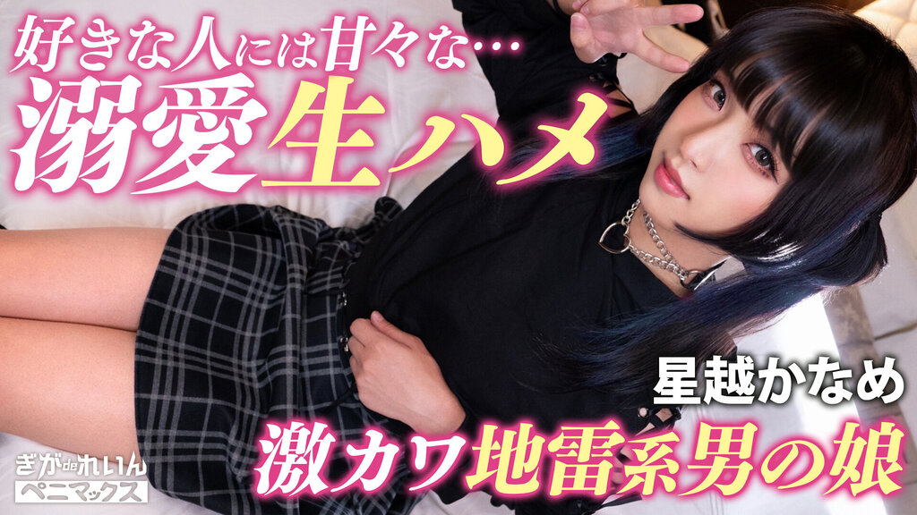 [FHD] jav torrent download free