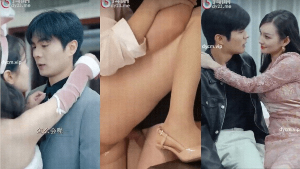 DYDX-025 jav torrent download free