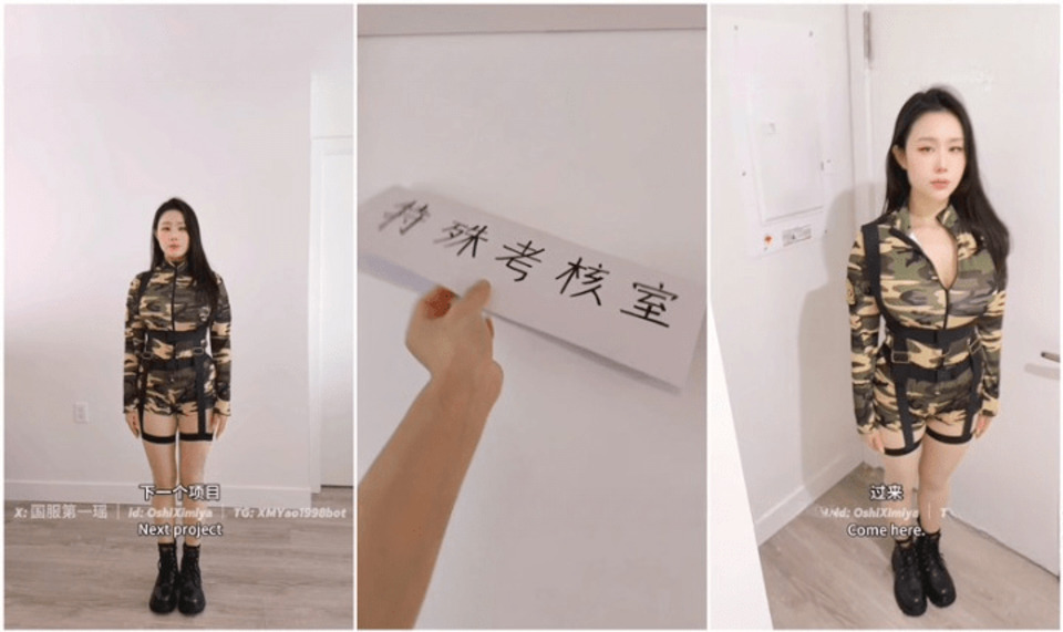 XB-1406 jav torrent download free