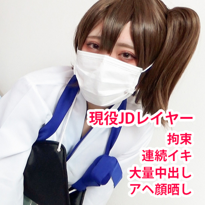 FC2-PPV-4842252 jav torrent download free