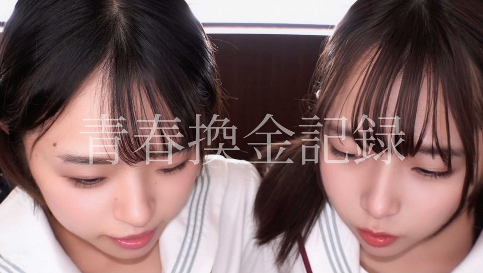 FC2-PPV-4843514 jav torrent download free