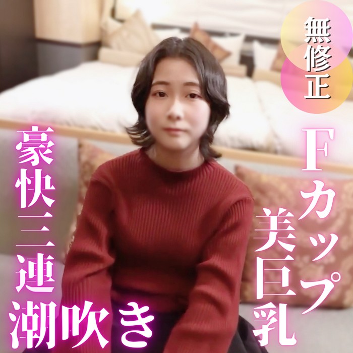 FC2-PPV-4846528 jav torrent download free