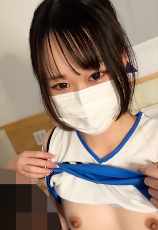 FC2-PPV-4849518 jav torrent download free