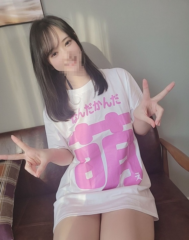 FC2-PPV-4852089 jav torrent download free