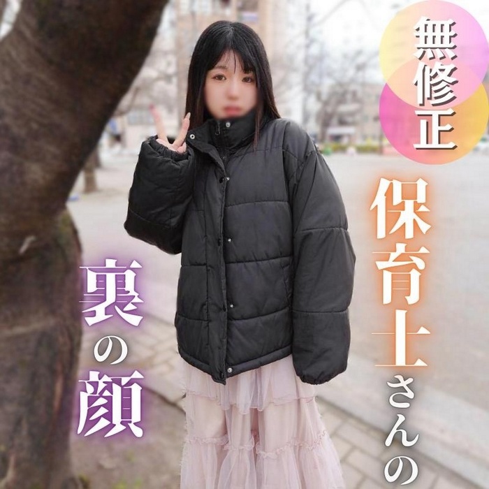 FC2-PPV-4852925 jav torrent download free