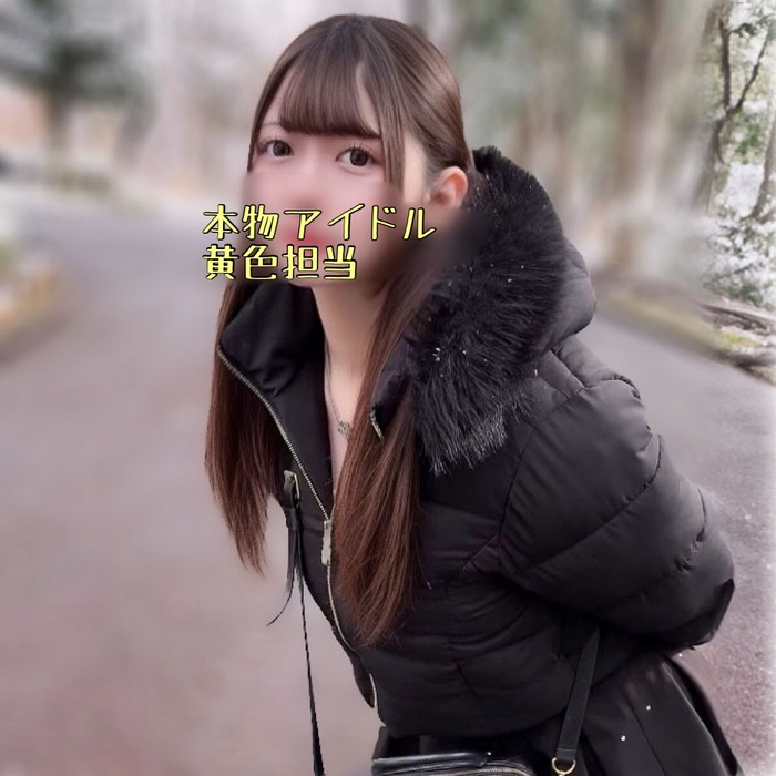 FC2-PPV-4855098 jav torrent download free