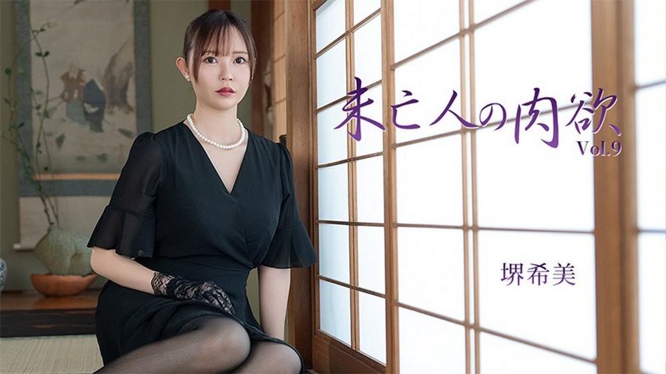 HEYZO-3786 jav torrent download free