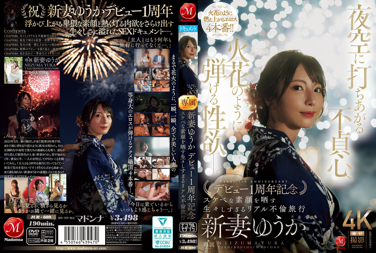 [FHD] jav torrent download free
