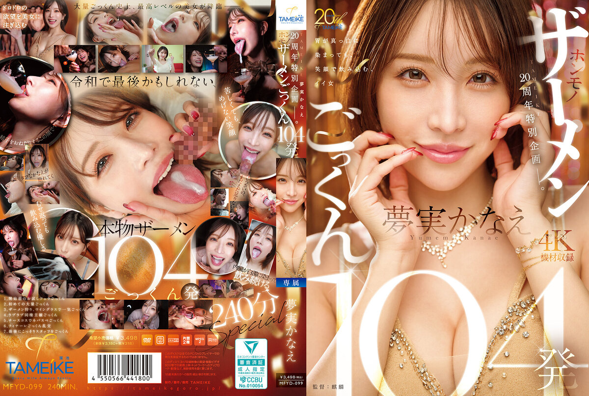 [FHD] jav torrent download free