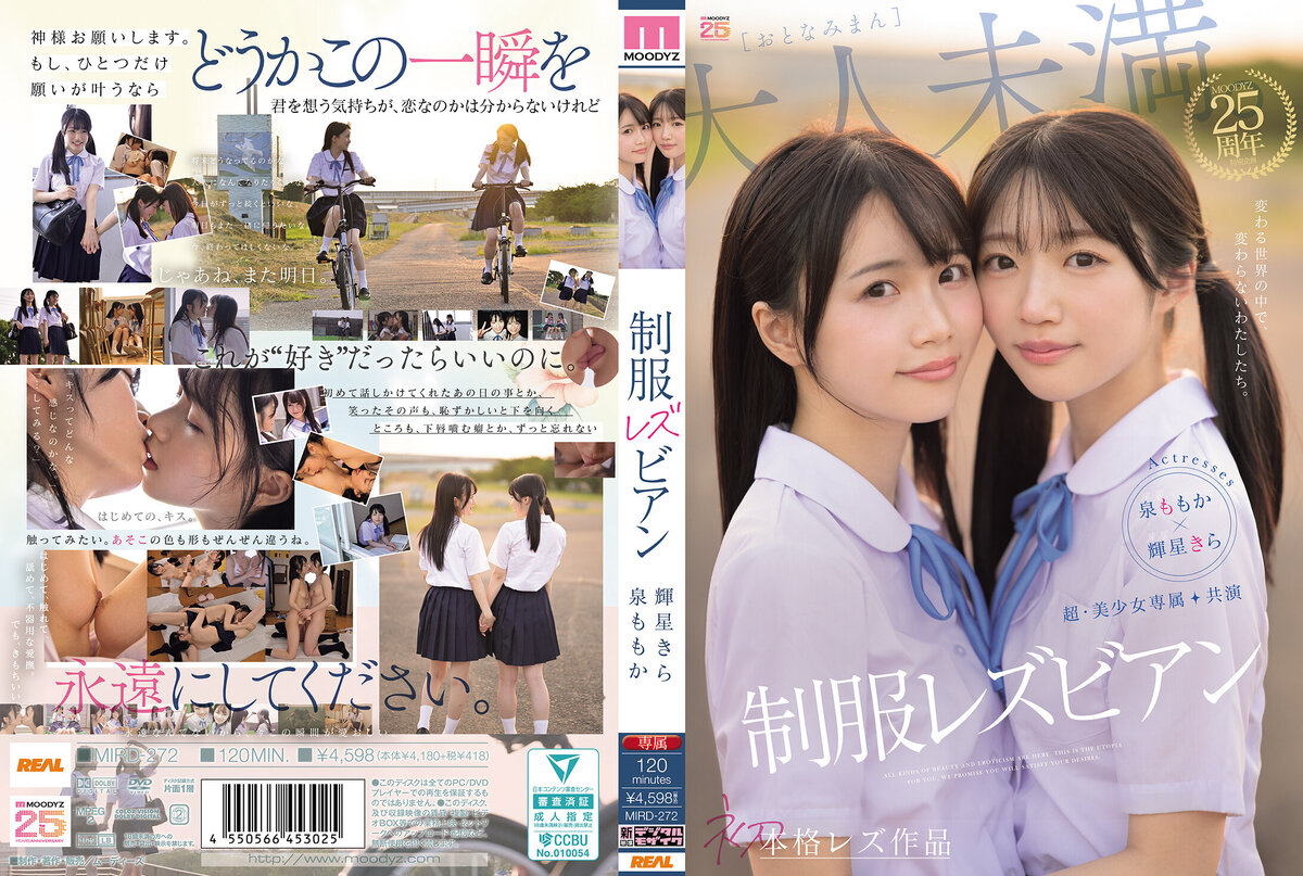 [FHD] jav torrent download free