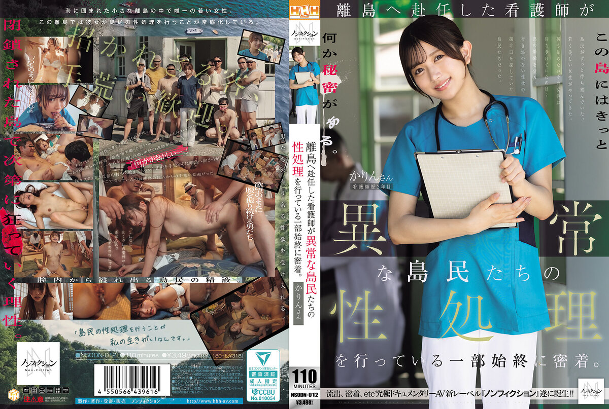 [FHD] jav torrent download free