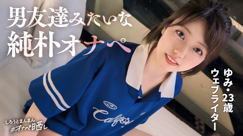 [FHD] jav torrent download free