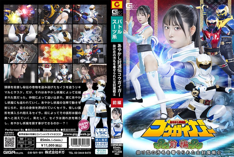 [FHD] jav torrent download free