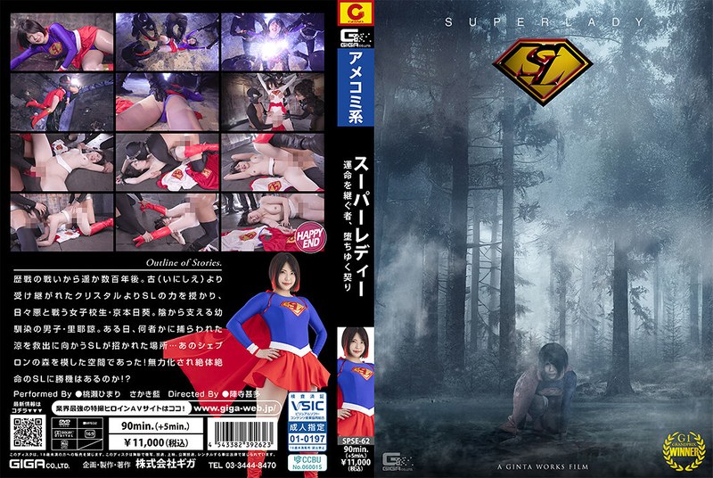 [FHD] jav torrent download free
