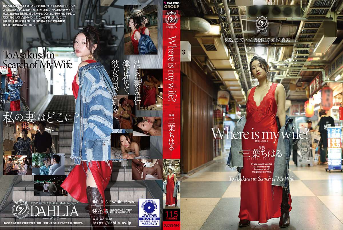 [FHD] jav torrent download free
